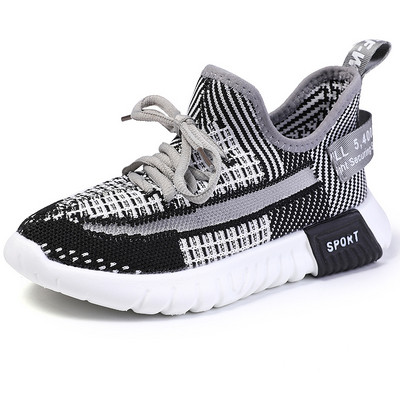 Model nou de adidasi copii in trei culori pentru fete