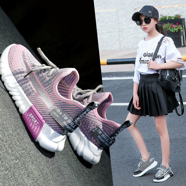 Model nou de adidasi copii in trei culori pentru fete