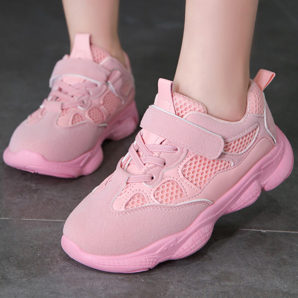 Adidași pentru copii în două culori - pentru băieți și fete