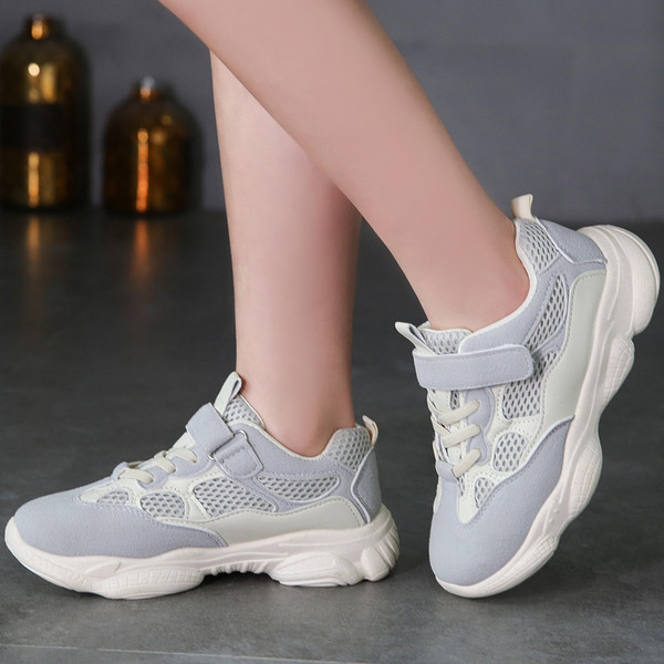 Adidași pentru copii în două culori - pentru băieți și fete