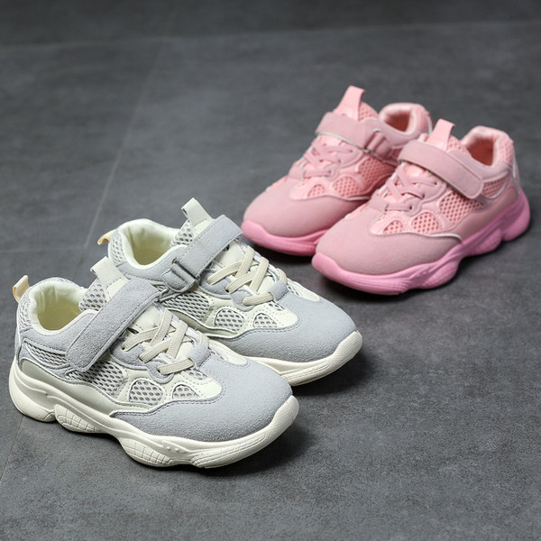 Adidași pentru copii în două culori - pentru băieți și fete