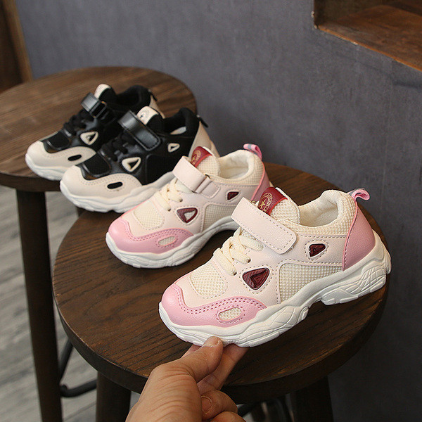 Adidași moderni pentru copii în două culori pentru fete și băieți