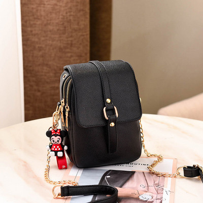 Стилна дамска чанта с дълга дръжка и цип в няколко цвята