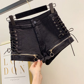 Дамски къси дънкови панталони с цип в два цвята