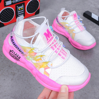 Adidași pentru copii în două culori cu inscripții - pentru fete