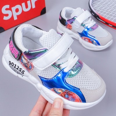 Aktuális gyerek tornacipő három színben - lányoknak