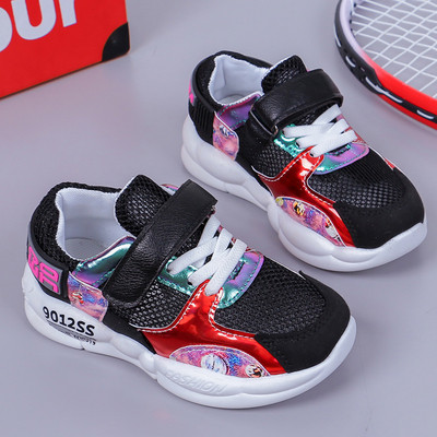 Aktuális gyerek tornacipő három színben - lányoknak