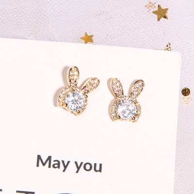 Cercei mici de dama de culoare auriu si argintiu