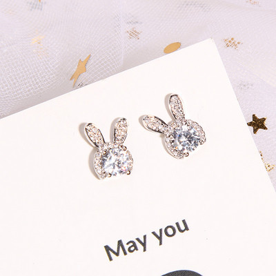 Cercei mici de dama de culoare auriu si argintiu