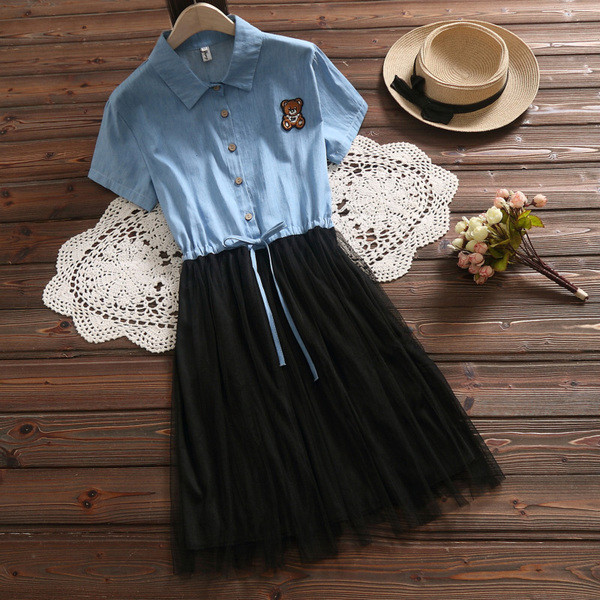 Rochie de dama eleganta cu broderie si tul