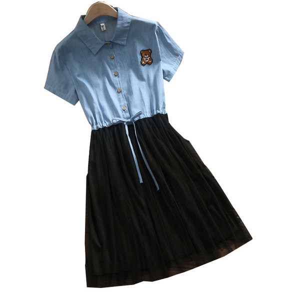 Rochie de dama eleganta cu broderie si tul