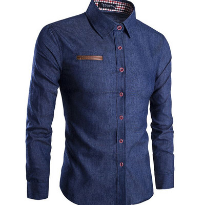 Modern férfi ing hosszú ujjal és klasszikus gallérral, két színben