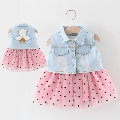 Модерен бебешки комплект за момичета в бял и розов цвят