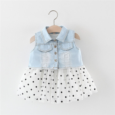 Set bebelus modern pentru fetite in alb si roz