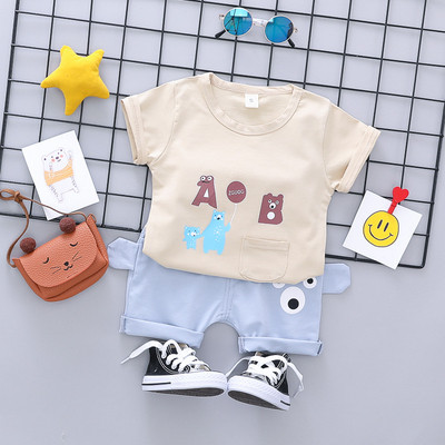 Set zilnic copii pentru baieti in trei culori cu aplicatie