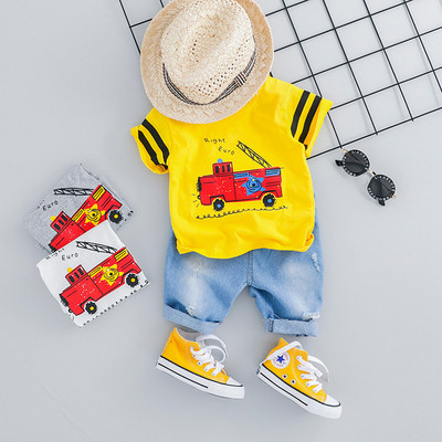 Set bebelusi pentru baieti in alb, gri si galben