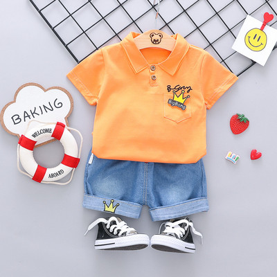 Set bebe model nou tricou si pantaloni pentru baieti in mai multe culori