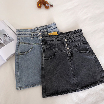 Fusta de dama din denim cu talie inalta si nasturi in doua culori