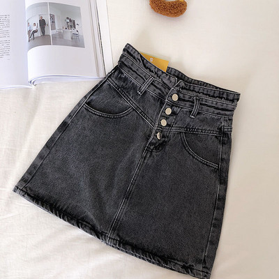 Fusta de dama din denim cu talie inalta si nasturi in doua culori