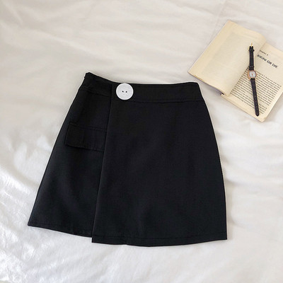 Fusta-pantaloni moderni de dama in negru, alb si gri