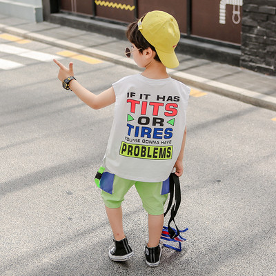 Set modern pentru copii in trei culori - pentru baieti