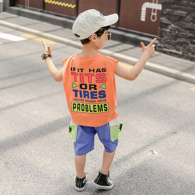 Set modern pentru copii in trei culori - pentru baieti