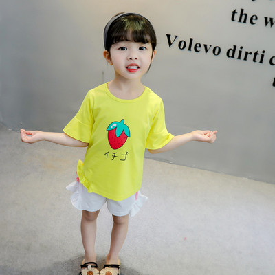 Set bebelus modern pentru fete in galben, verde si roz