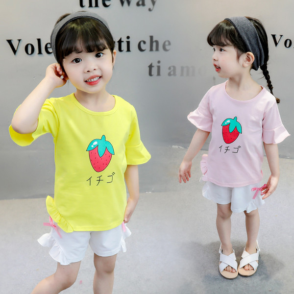 Set bebelus modern pentru fete in galben, verde si roz