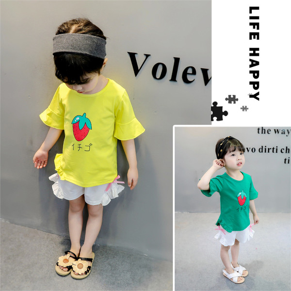 Set bebelus modern pentru fete in galben, verde si roz