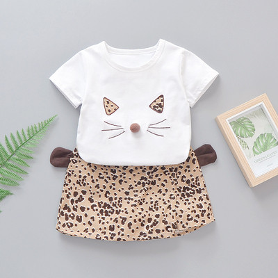 Set bebelus modern pentru fete in roz si alb cu imprimeu animal