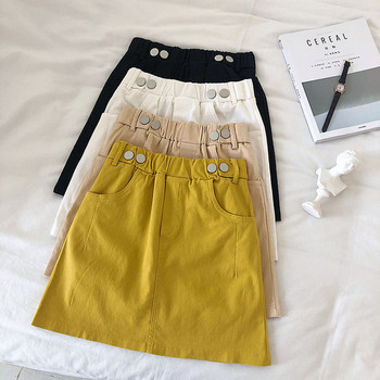 Fusta dama casual cu talie elastica in mai multe culori