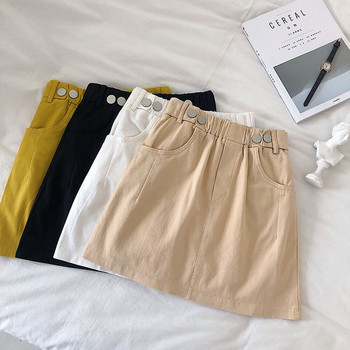 Fusta dama casual cu talie elastica in mai multe culori