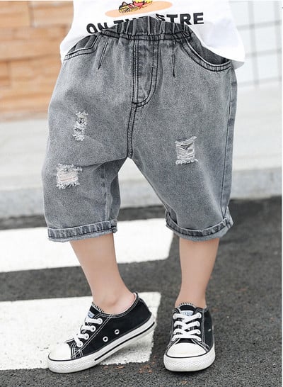 Gyerekfarmer fiúknak két színben, szakadt motívumokkal