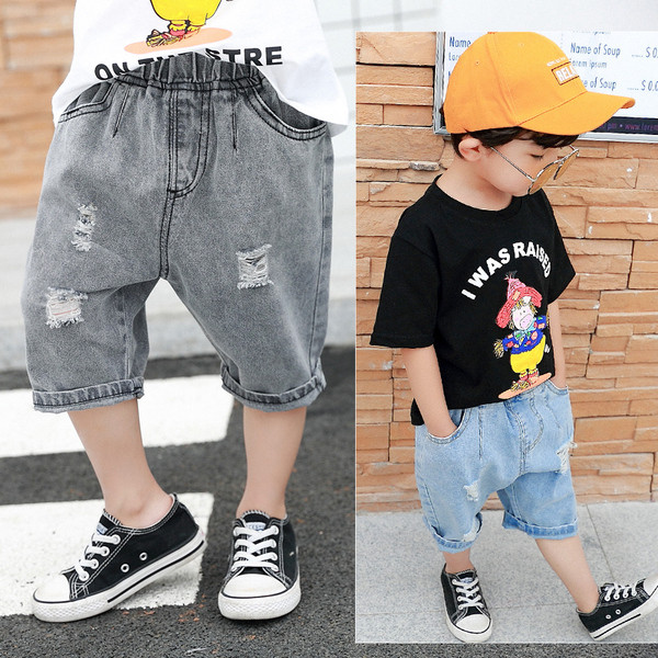 Gyerekfarmer fiúknak két színben, szakadt motívumokkal