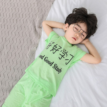 Детска пижама с надписи в три цвята за момчета