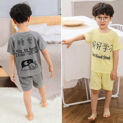 Детска пижама с надписи в три цвята за момчета