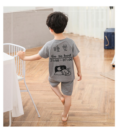 Pijamale pentru copii cu inscriptii in trei culori pentru baieti