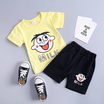 Set bebelus zilnic cu aplicare in patru culori