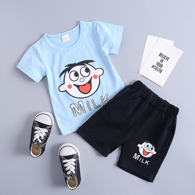 Set bebelus zilnic cu aplicare in patru culori