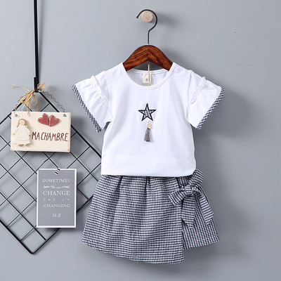 Set copii model nou in trei culori din doua parti fusta + bluza