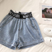 Blugi scurti de dama cu talie elastica de culoare albastra