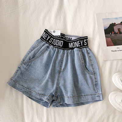 Blugi scurti de dama cu talie elastica de culoare albastra