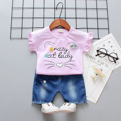 Set bebelus modern pentru fete cu aplicare in mai multe culori