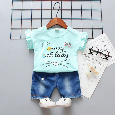 Set bebelus modern pentru fete cu aplicare in mai multe culori