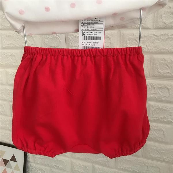 Set copii pentru fete pe puncte maiou și pantaloni