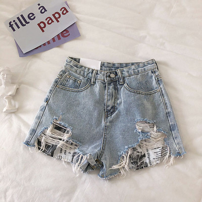 Blugi scurti de dama cu motive rupte in doua culori