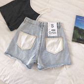 Blugi scurti casual de dama de culoare deschisa