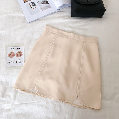 Modern női szoknya magas derékkal, négy színben