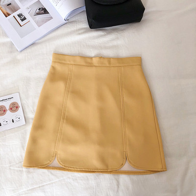 Modern női szoknya magas derékkal, négy színben