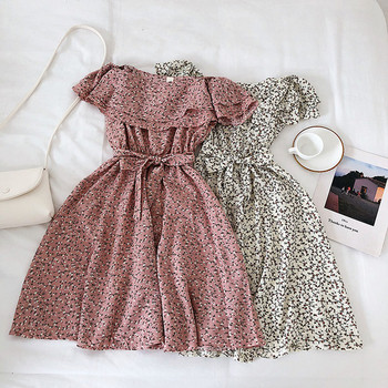 Rochie casual de dama cu umerii goi in mai multe culori